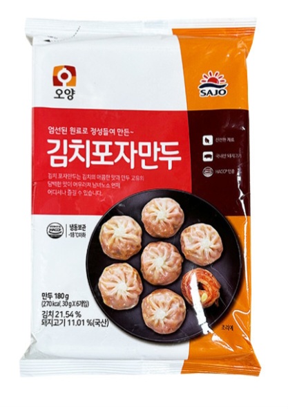무인잠시라면