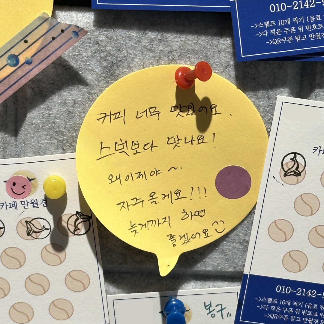 업체사진