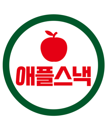 애플스낵