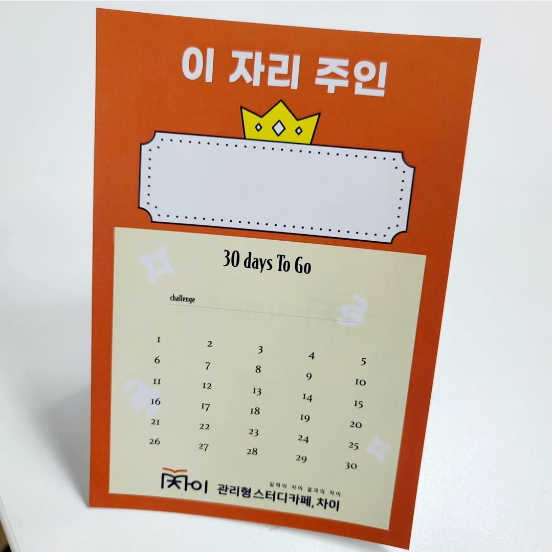 업체사진