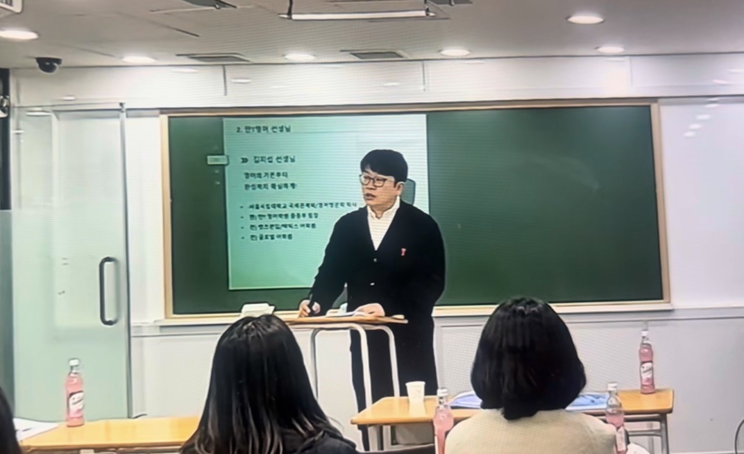 업체사진