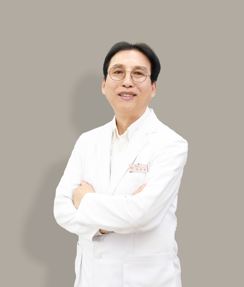 김윤섭피부과의원 대표 이미지