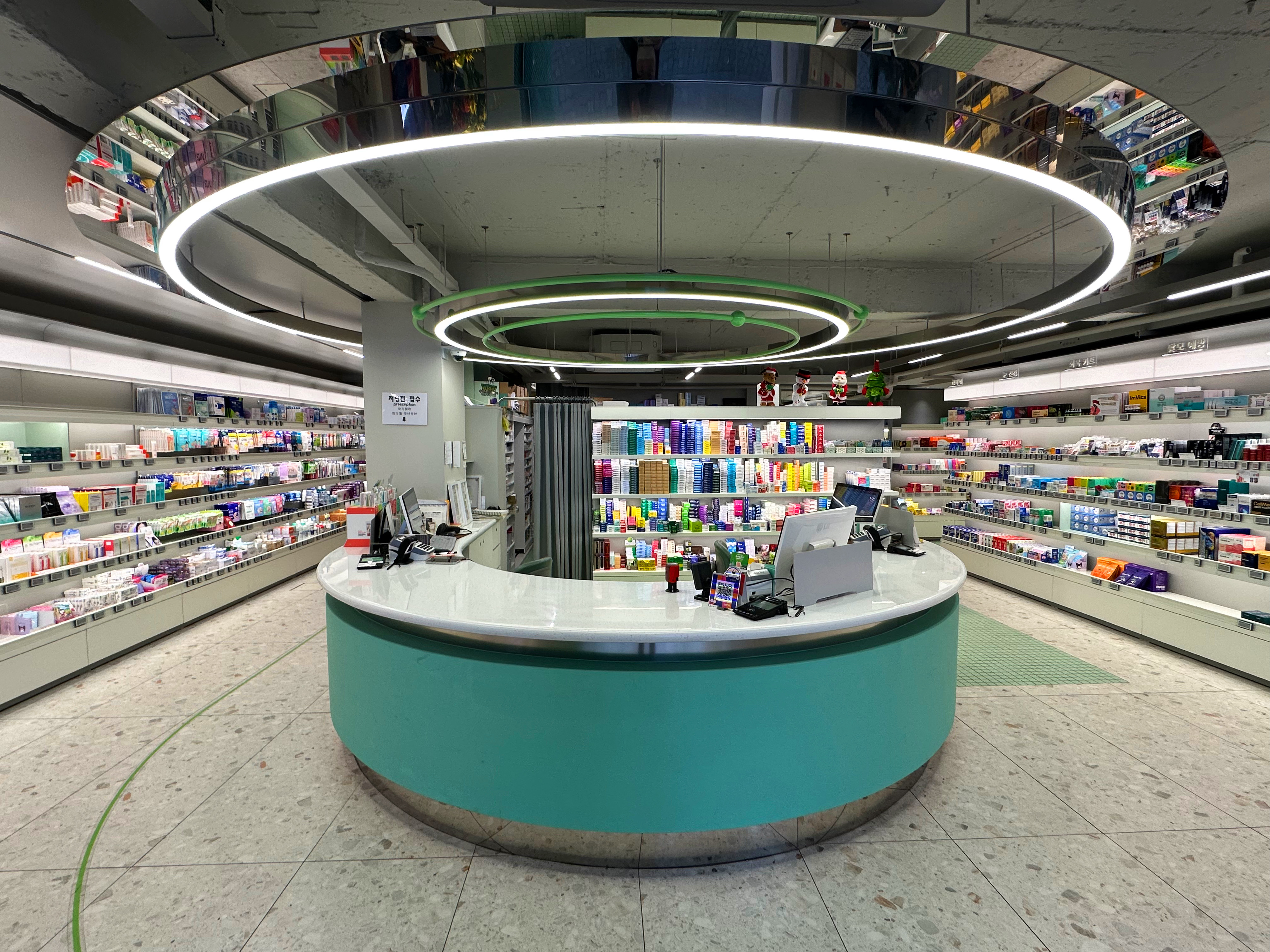 홍익약국 이미지