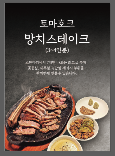 저렴이파스타연구소