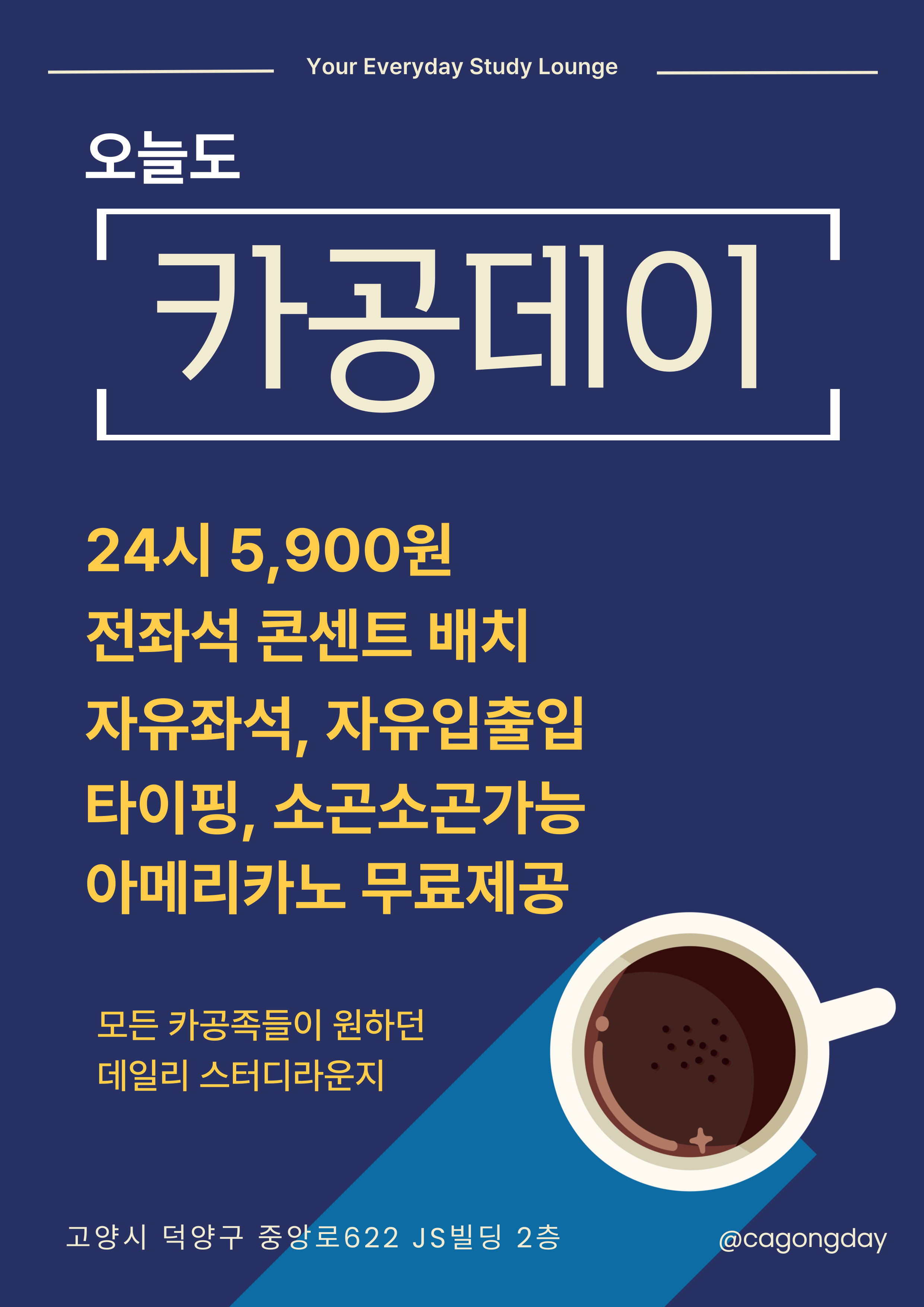 업체사진
