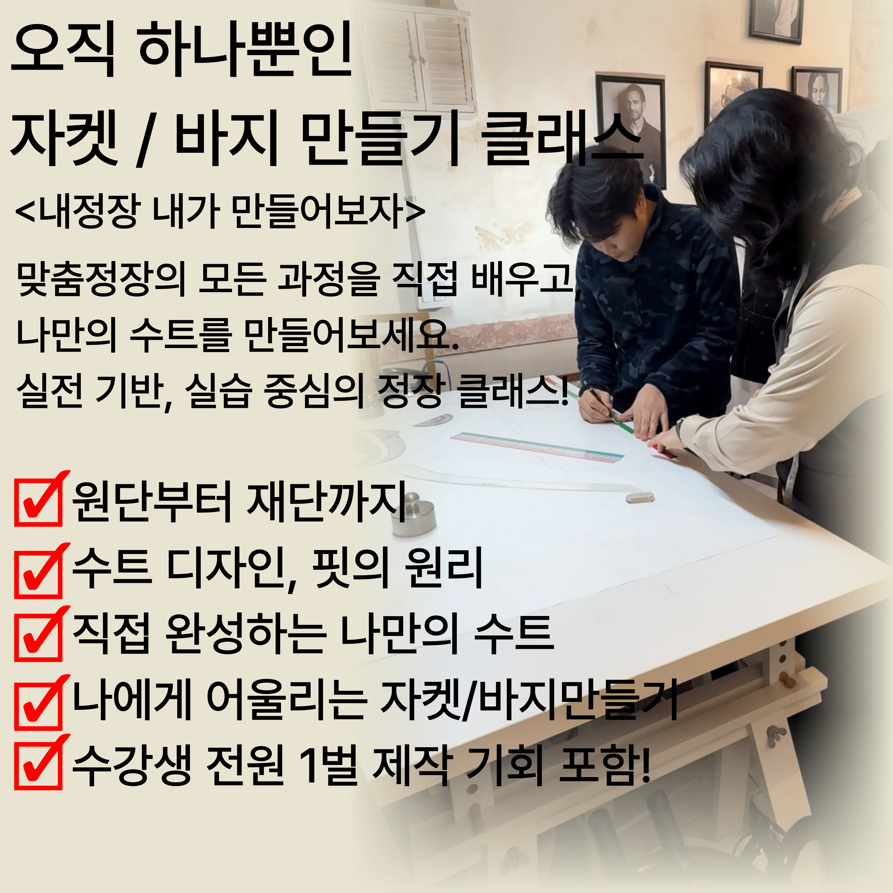 샌더소니아 경기 애견카페