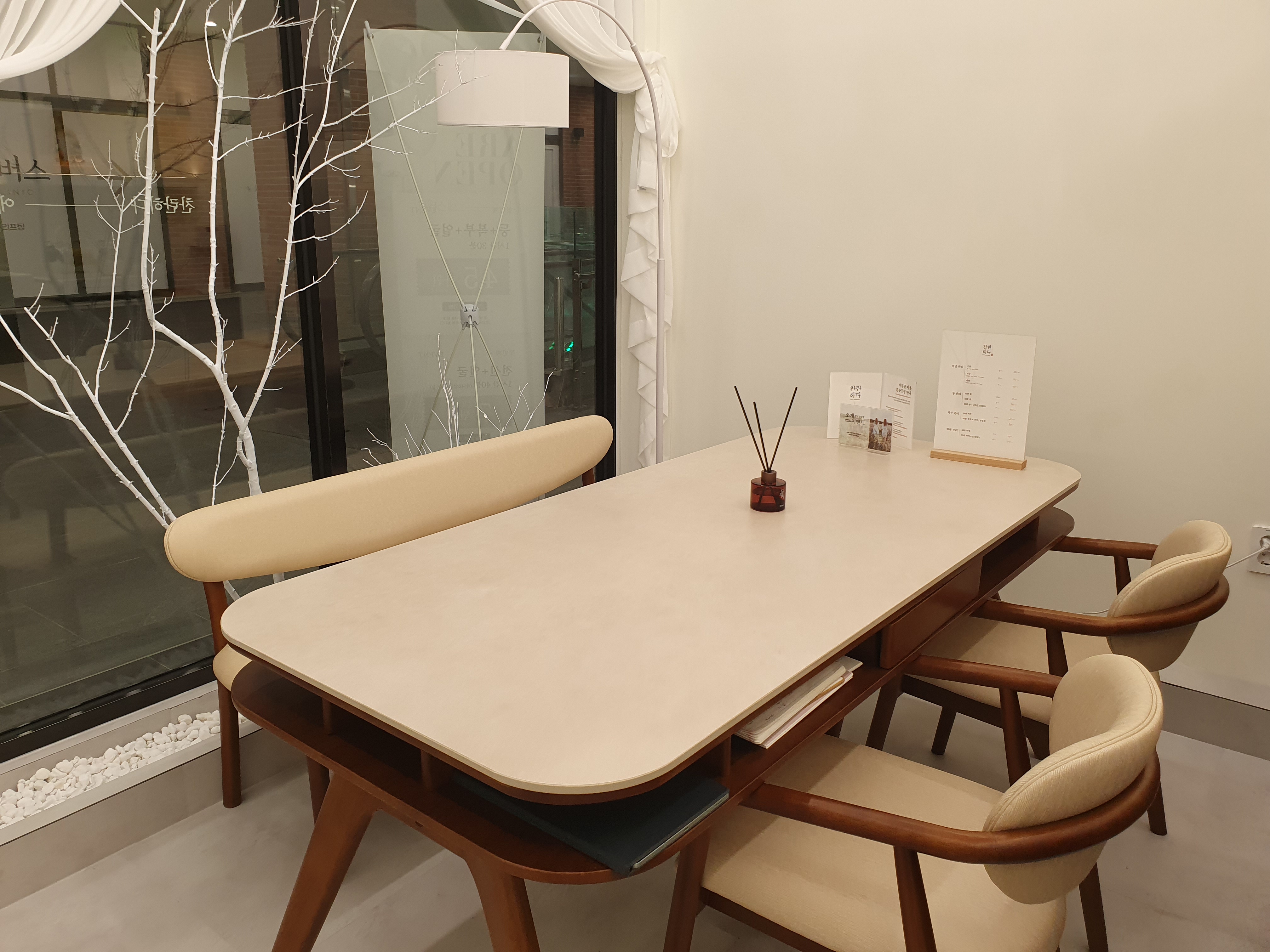 찬란하다 photo 5