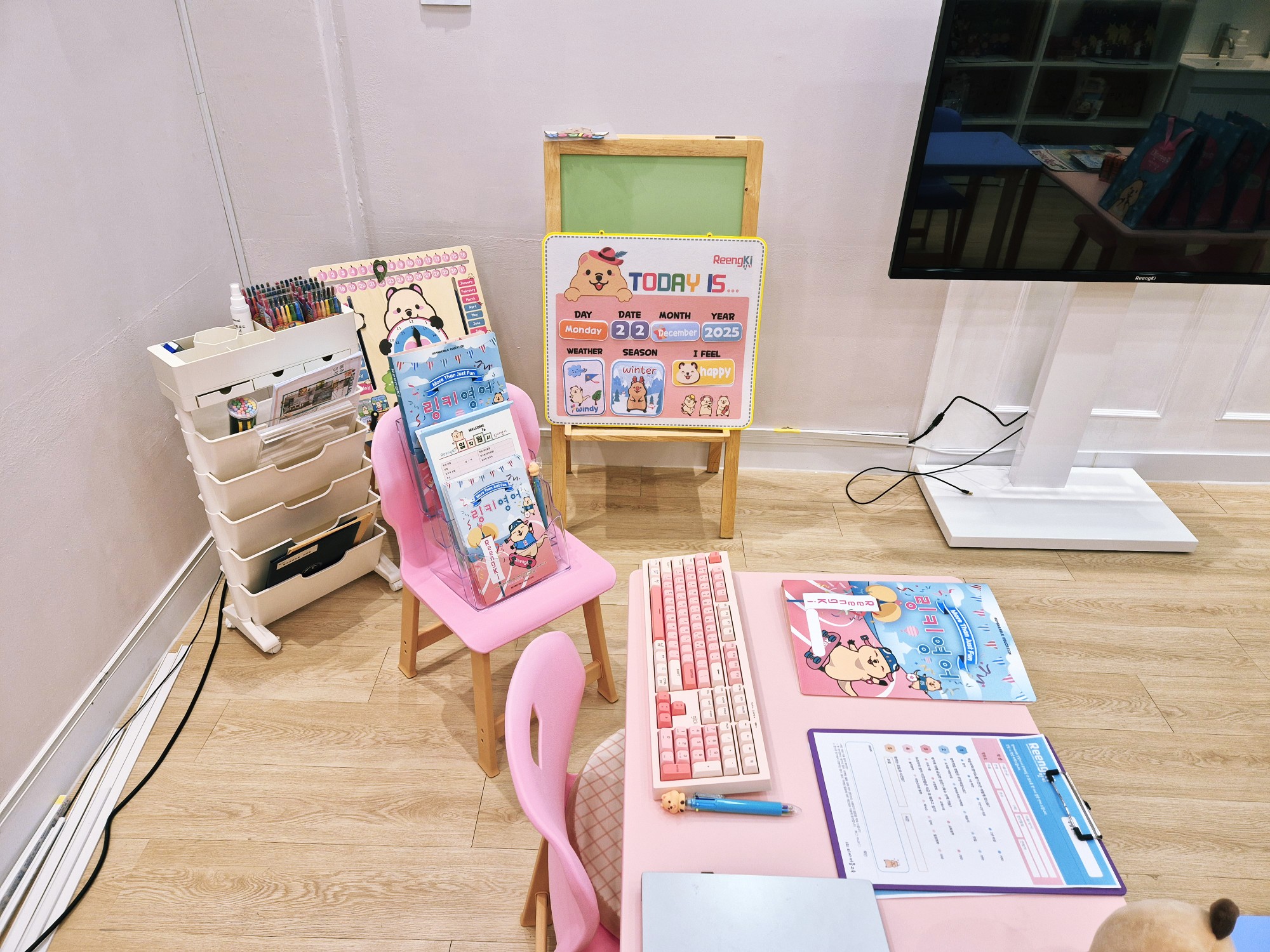 링키영어 화랑대점 이미지