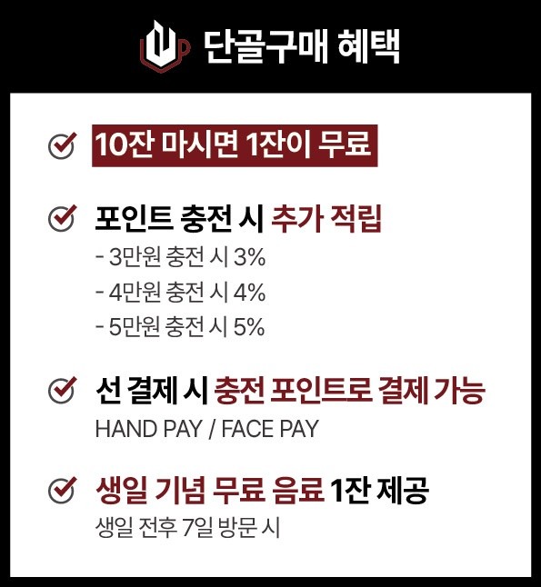 업체사진