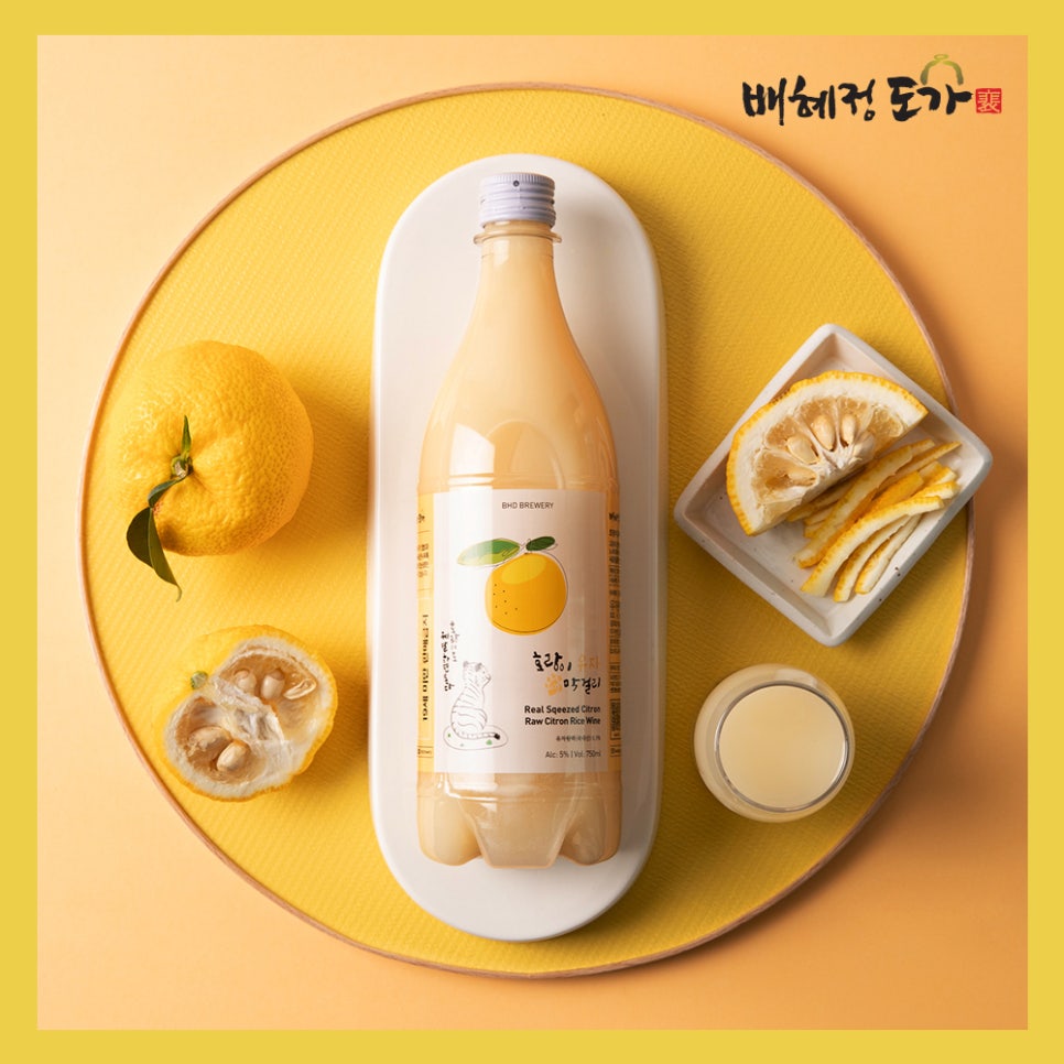 산장물갈비 사진 4