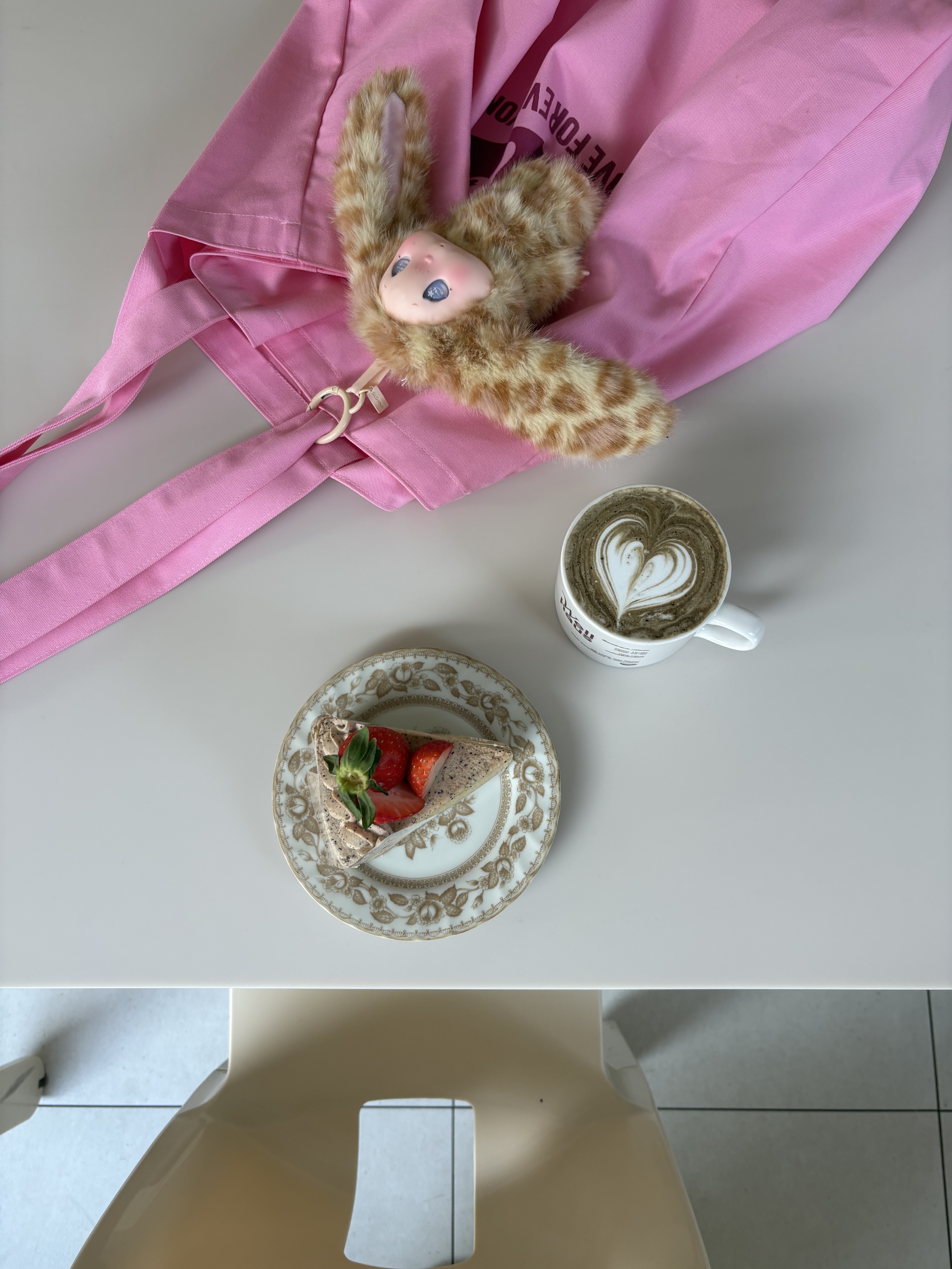 웰하우스 대표 이미지