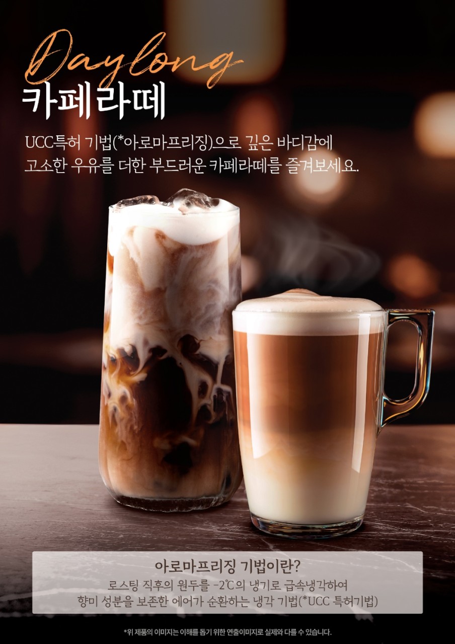 업체사진
