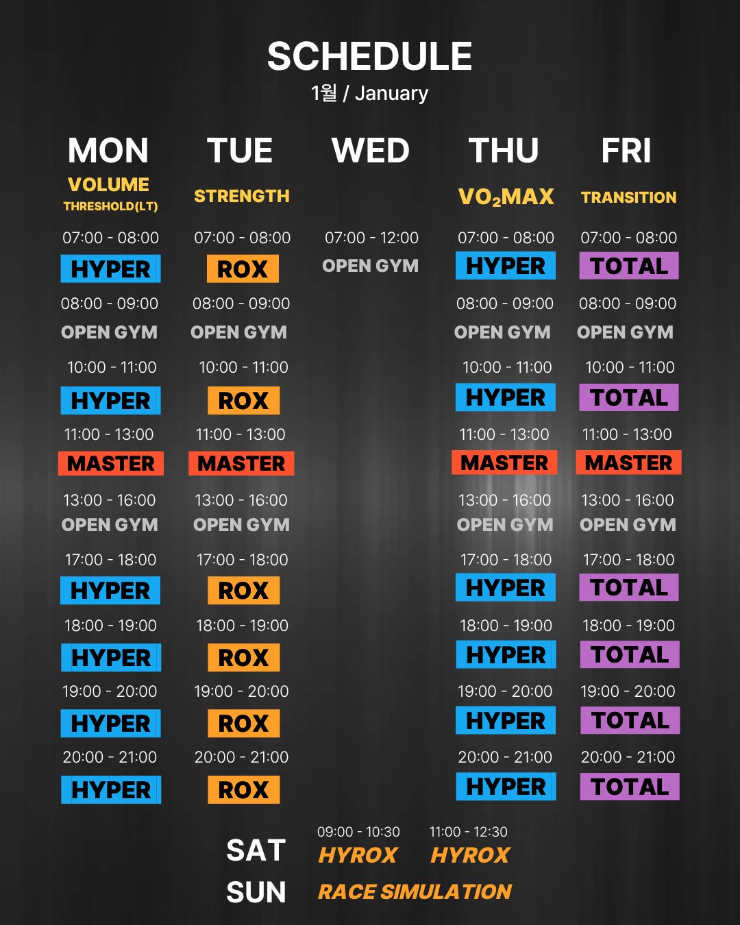 네드짐 청담본점 사진 1