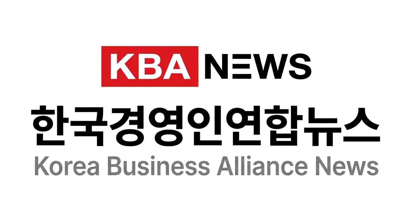 한국경영미디어