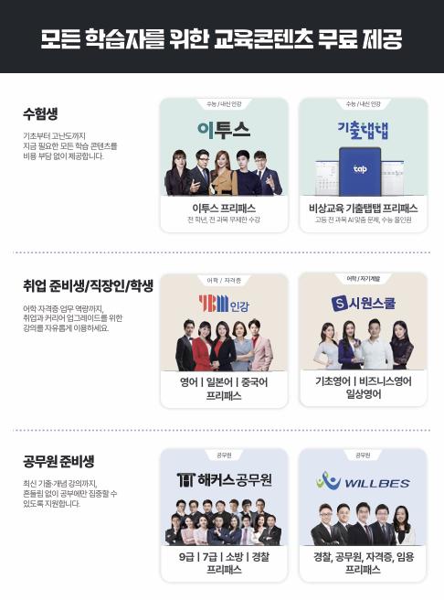 업체사진
