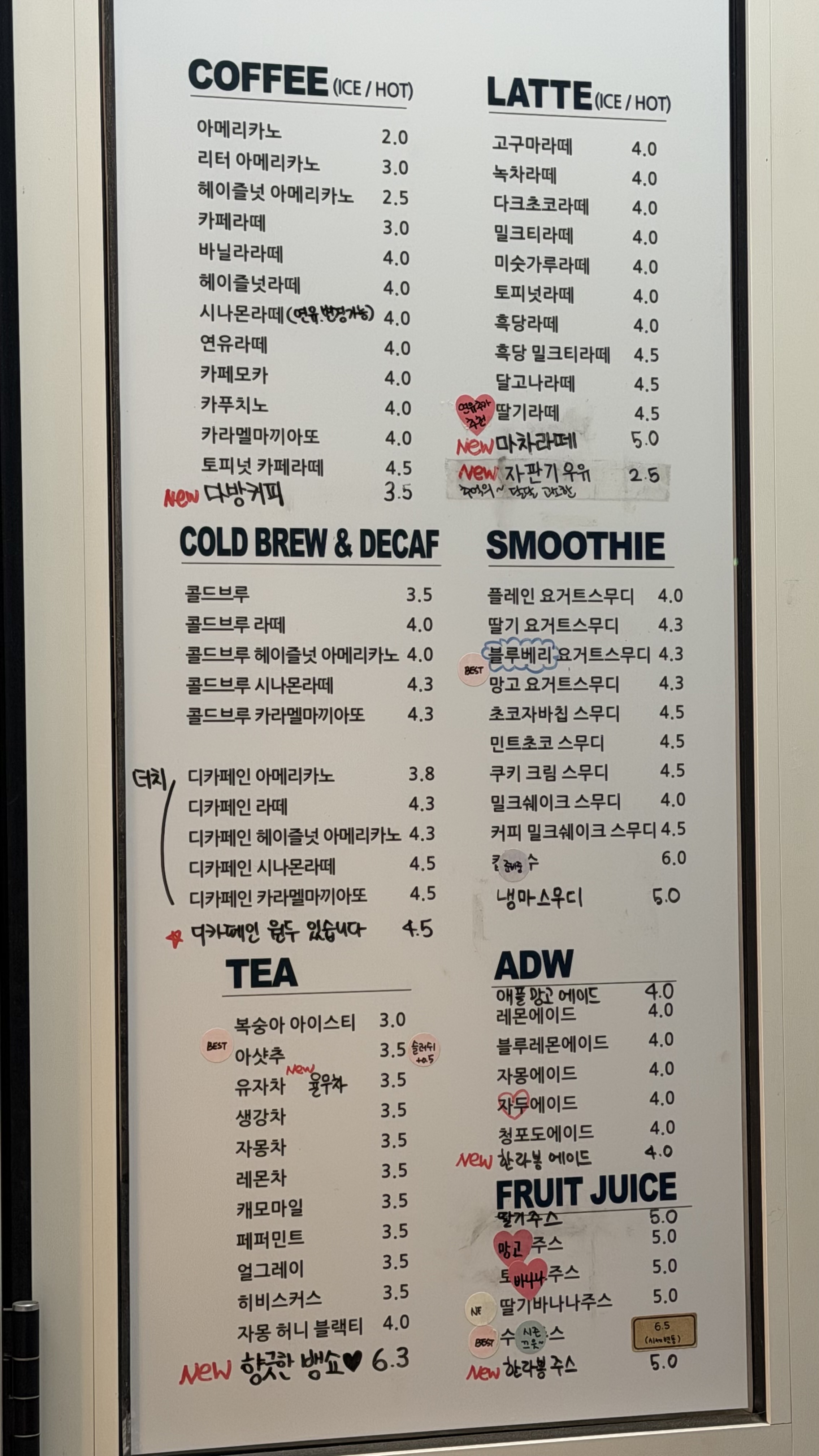 2샷커피 대표 이미지