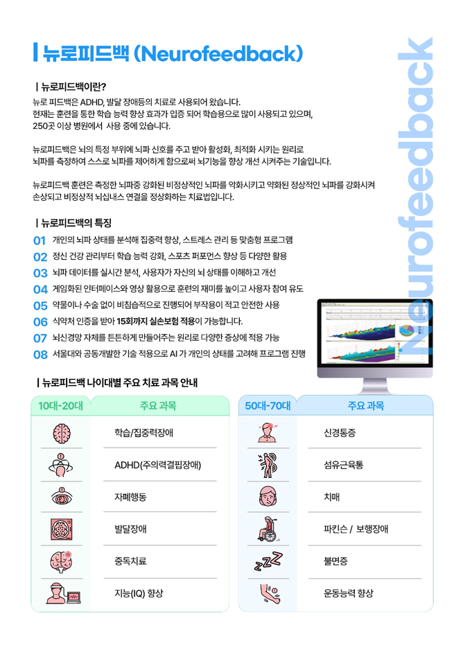 서울 강남구 삼성로120길 복싱체육관 주식회사 파이트월드넘버원 내부 모습 4
