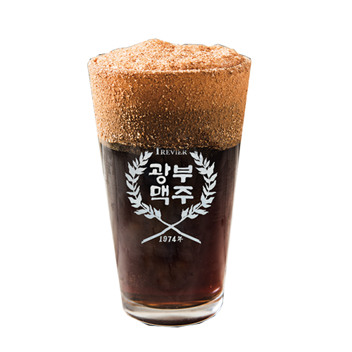 광부맥주
