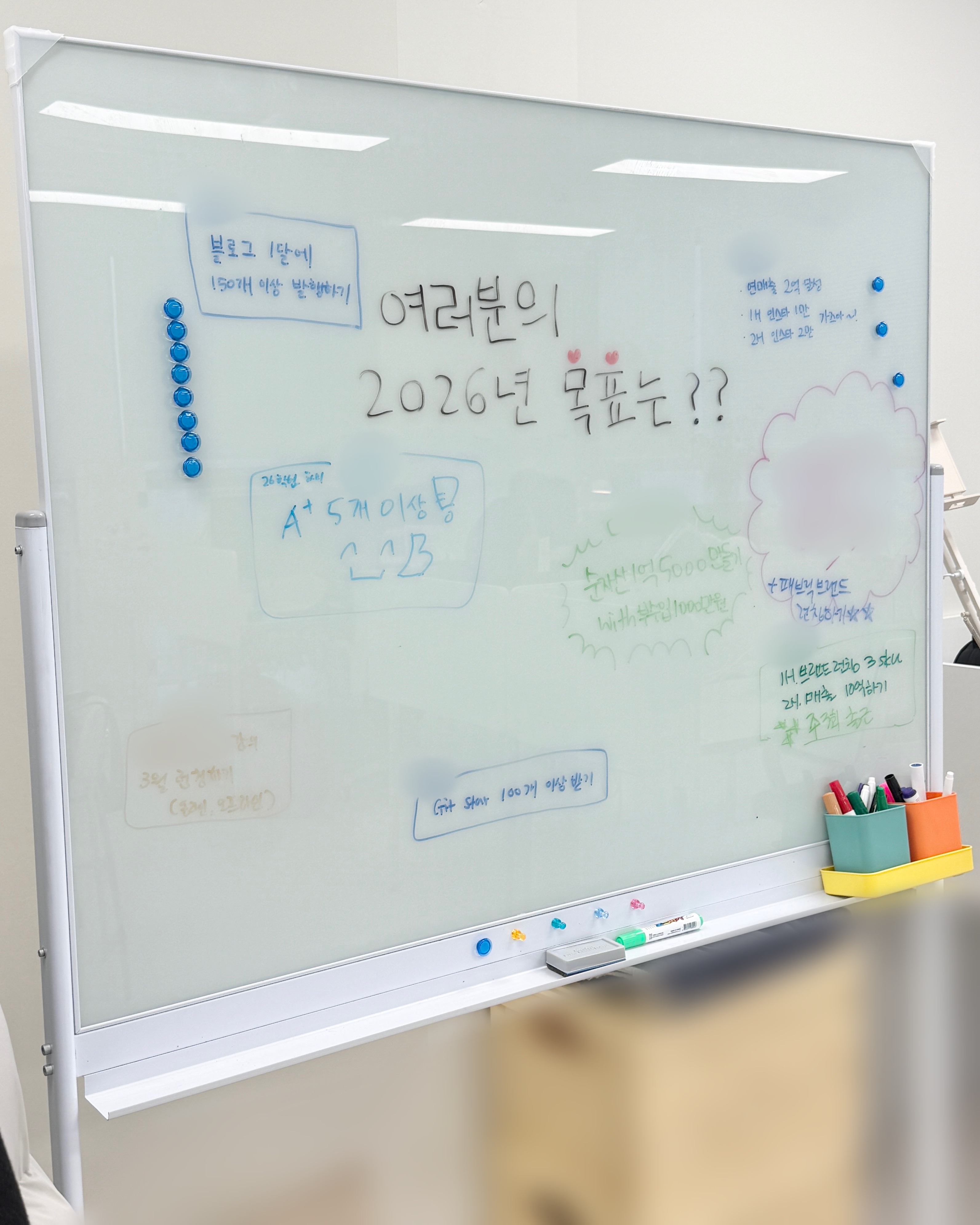 업체사진