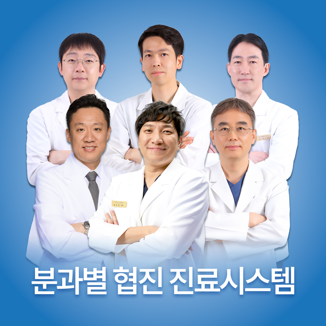 강남애프터치과 대표 이미지