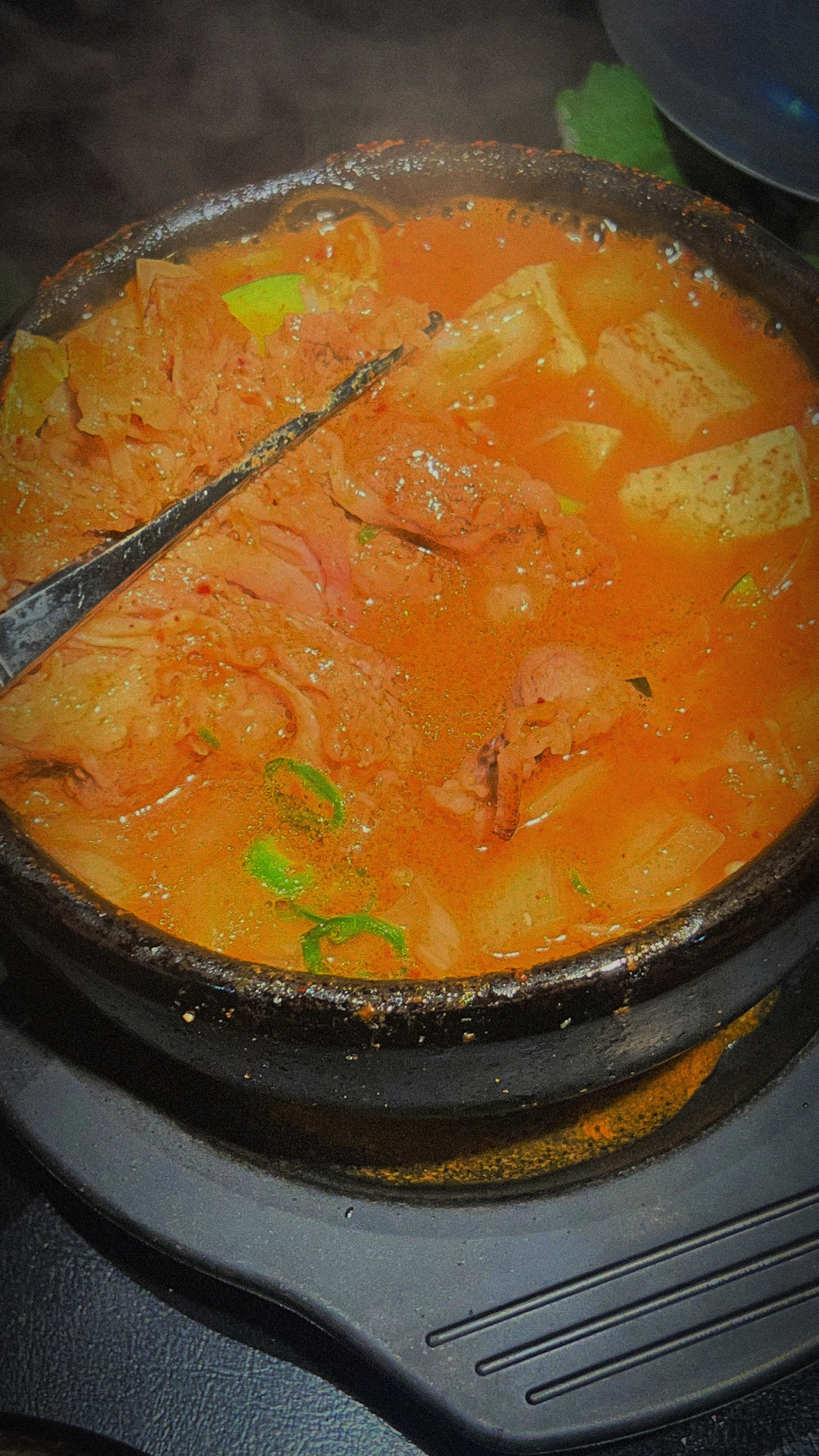 얼큰 바지락 된장찌개