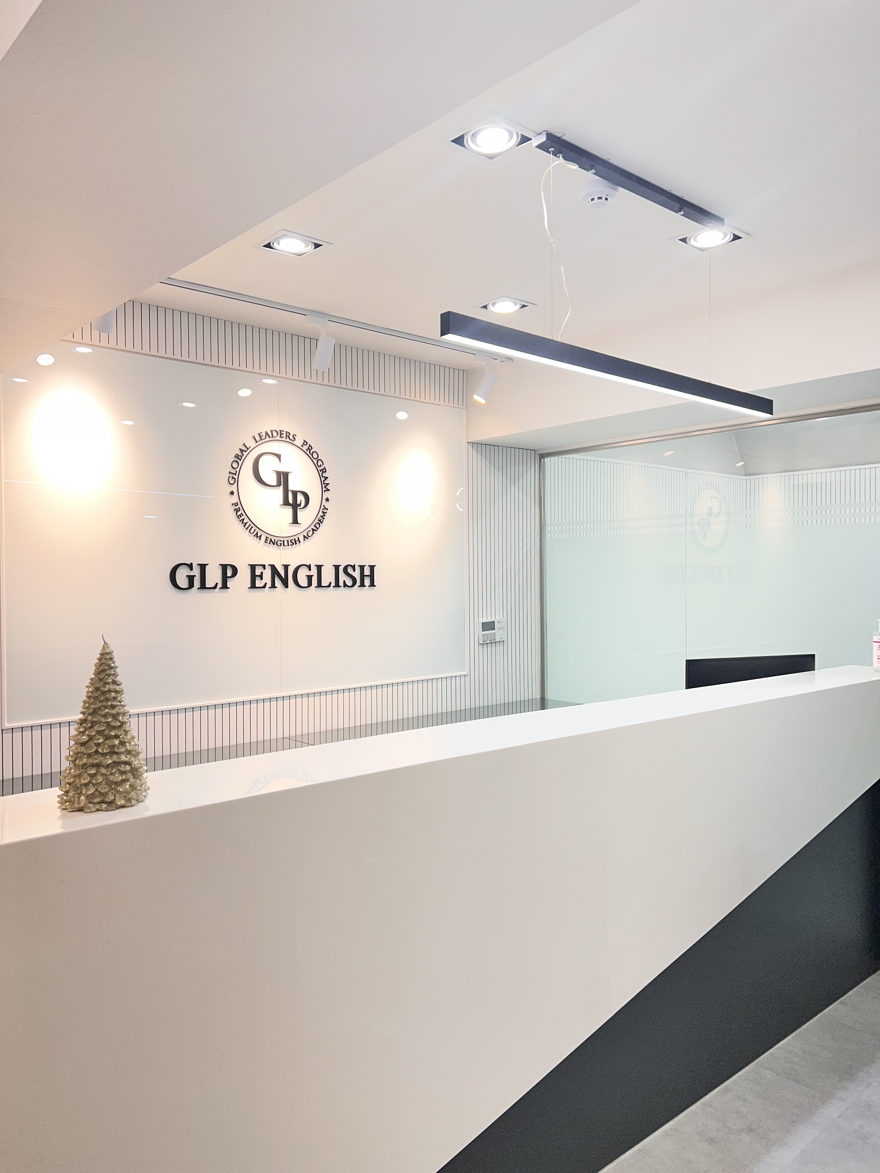 지엘피잉글리쉬 서초 대표 이미지