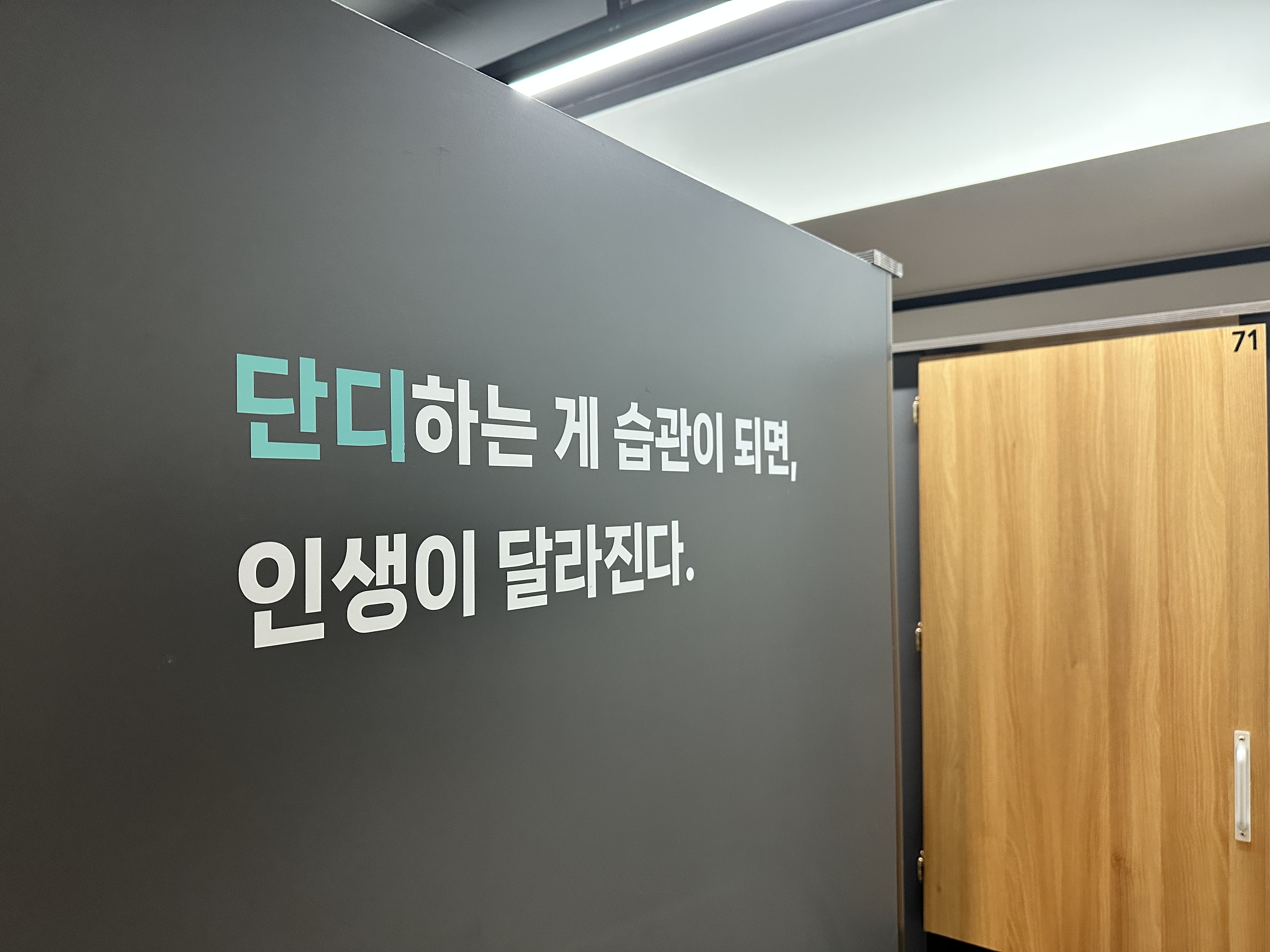 업체사진