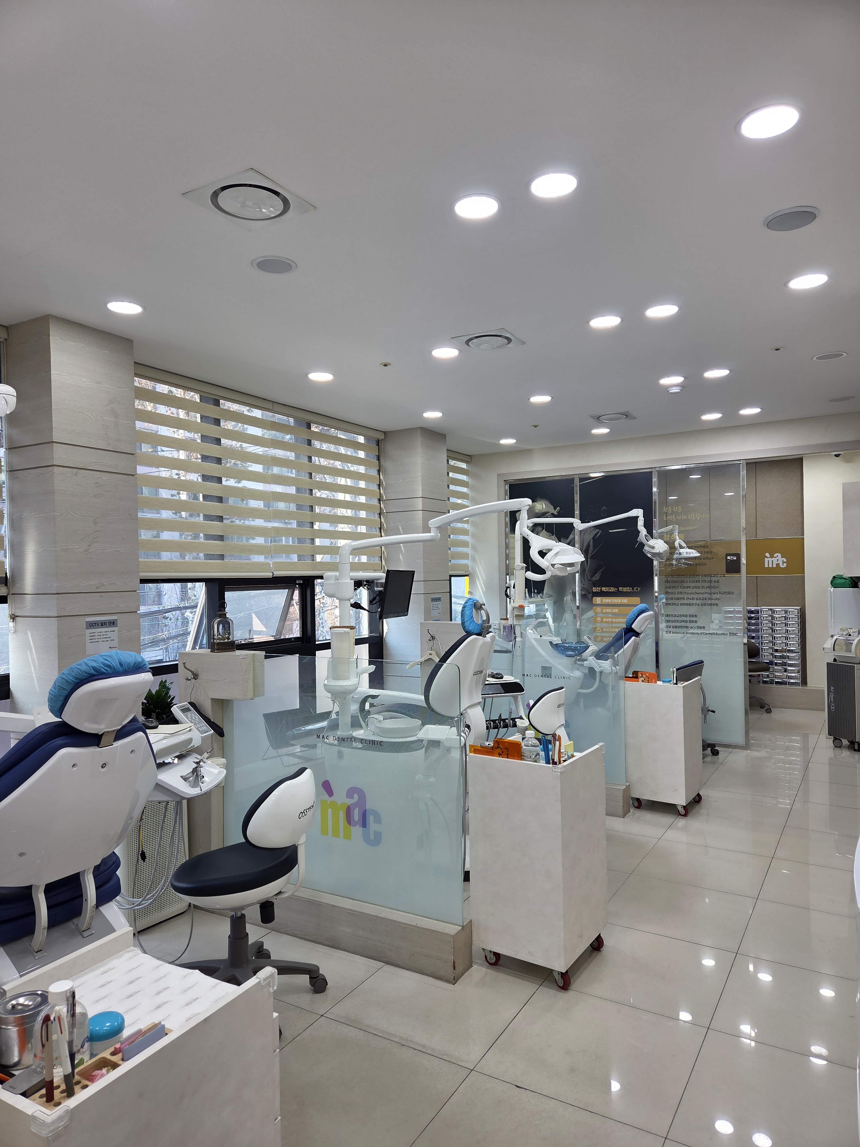 침산맥치과의원 대표 이미지