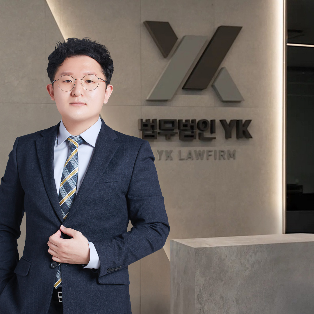 법무법인 YK 광주 분사무소 형사건설이혼전문변호사