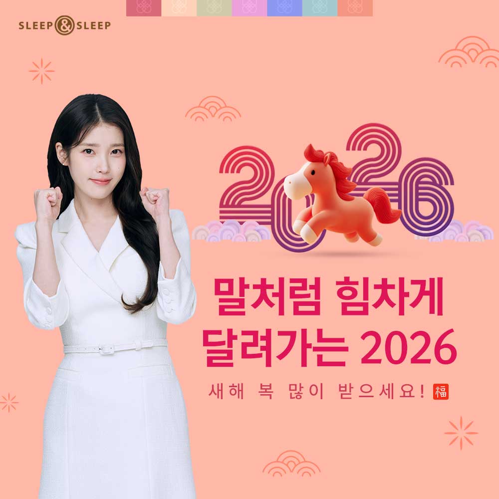 이브자리 구미인동점