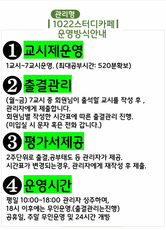 업체사진