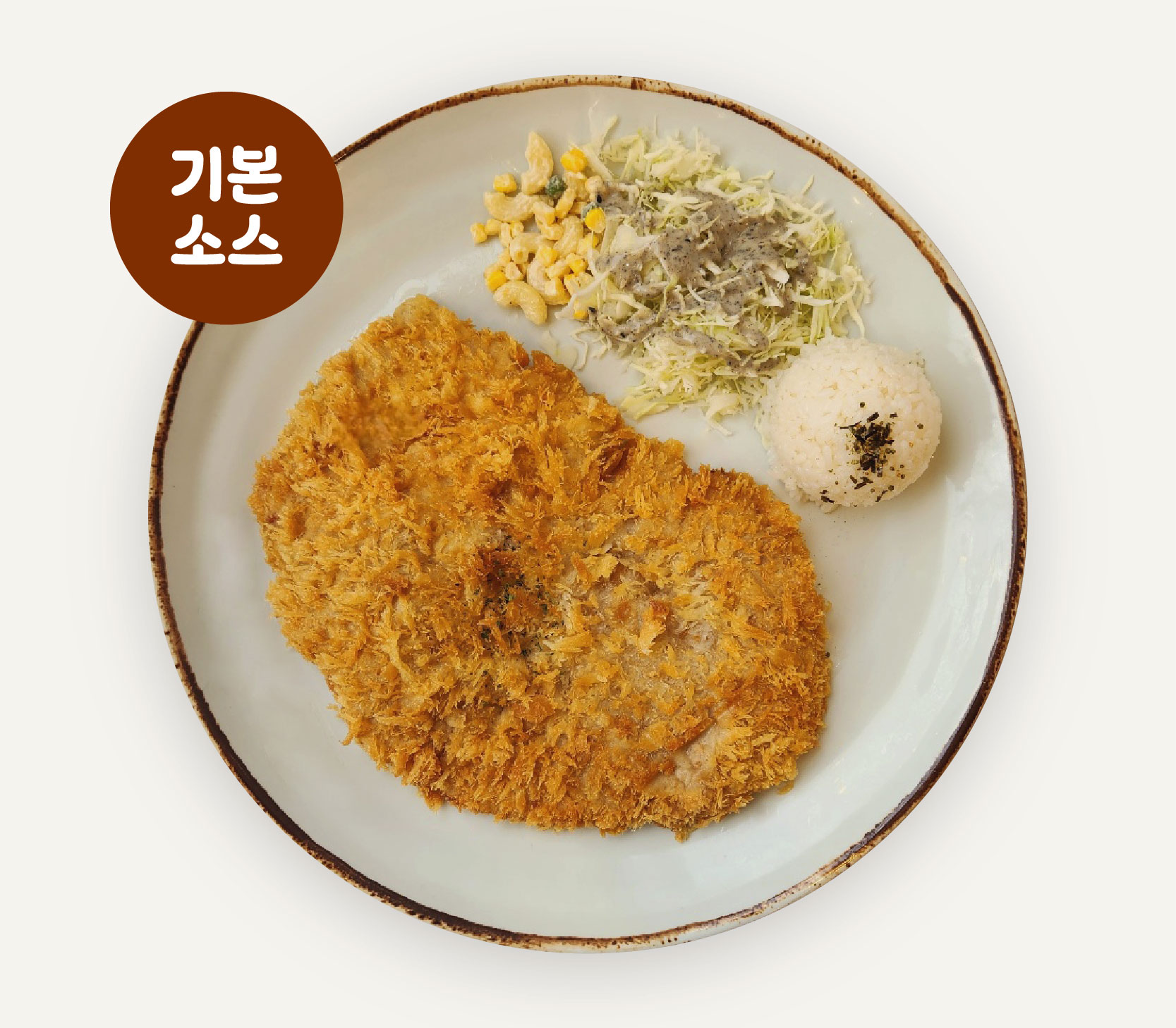 매일 돈까스 사진 7