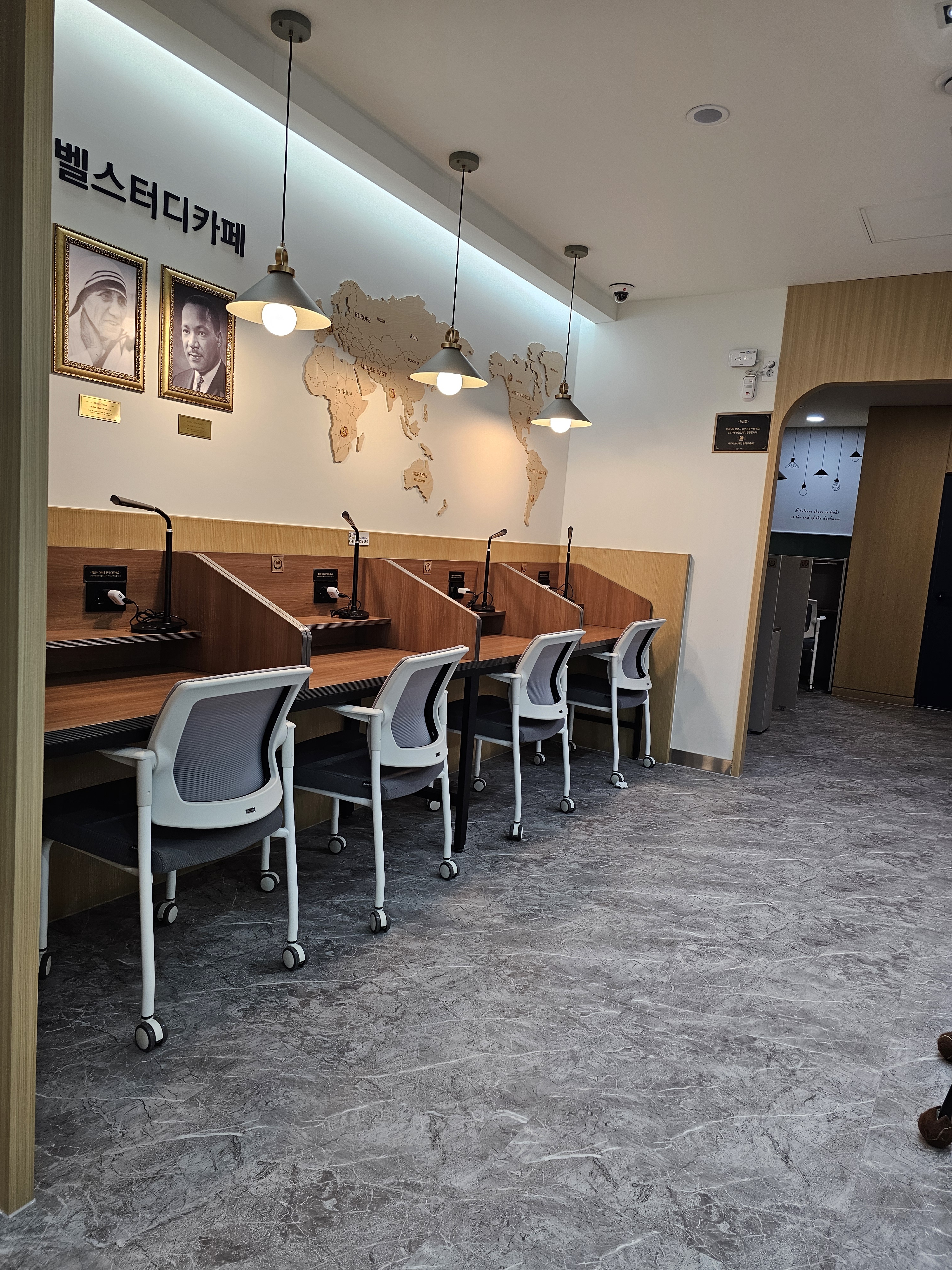 업체사진