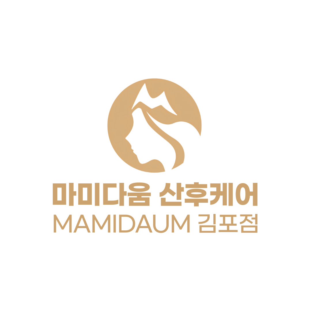 마미다움산후케어 김포점 photo 4