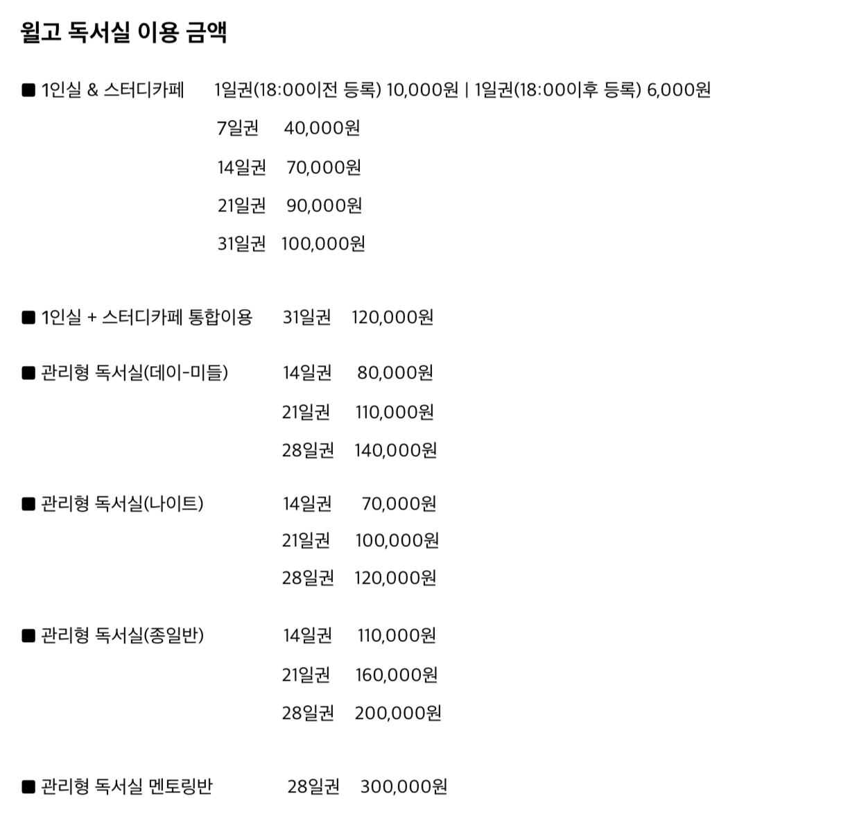 업체사진