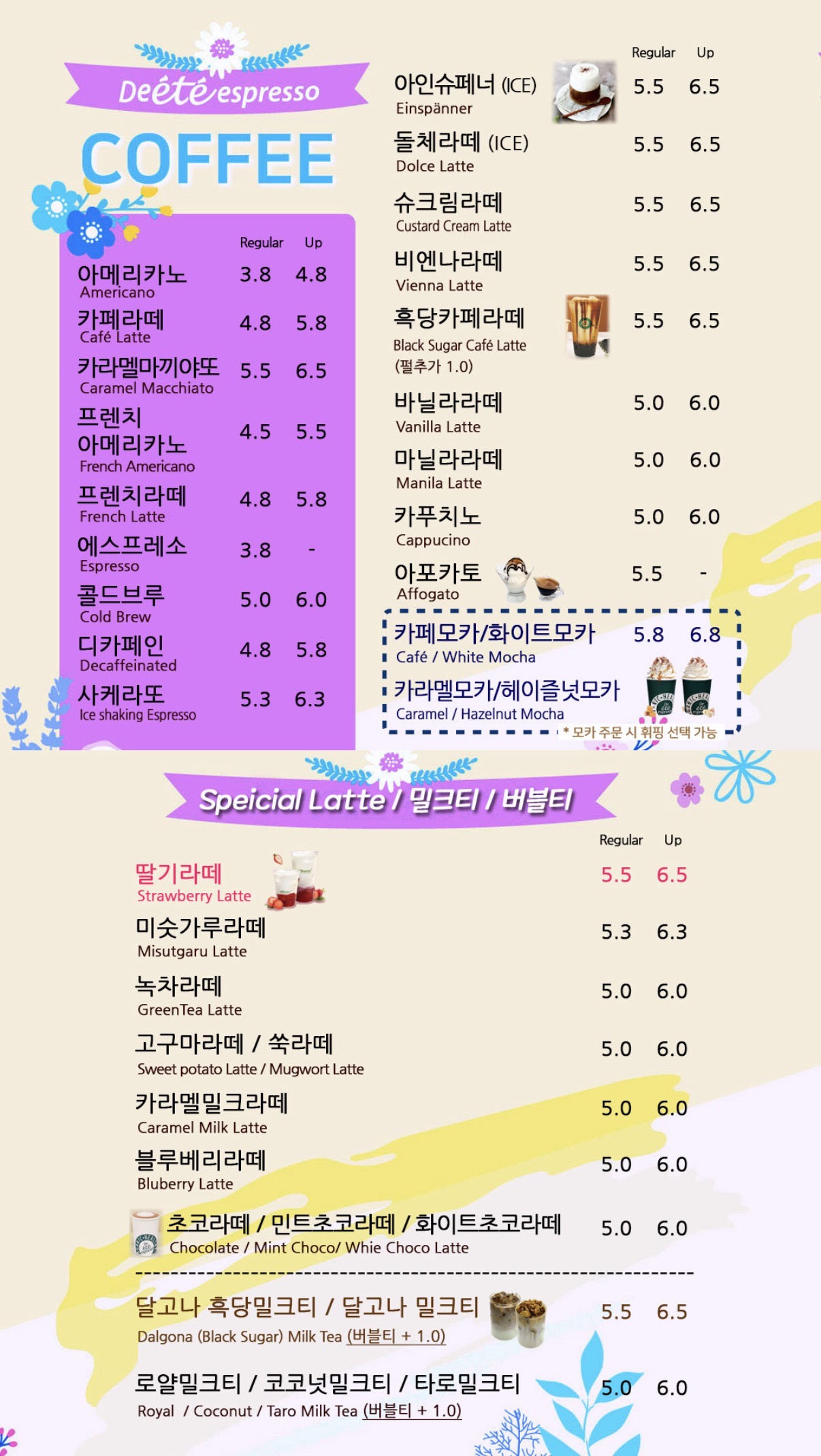 업체사진