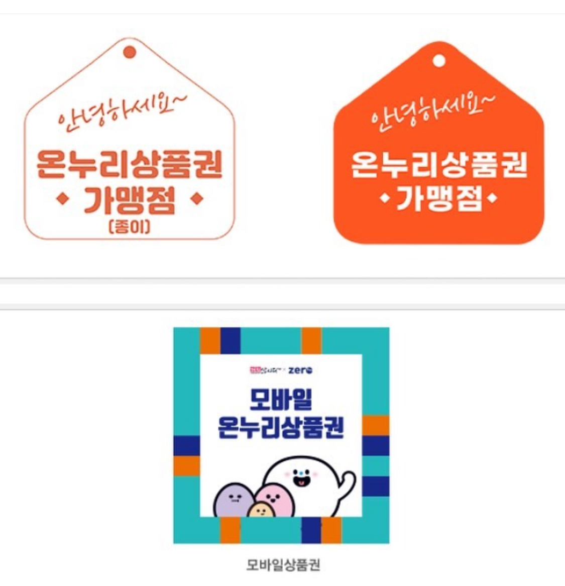 마티에르5109 대표 이미지