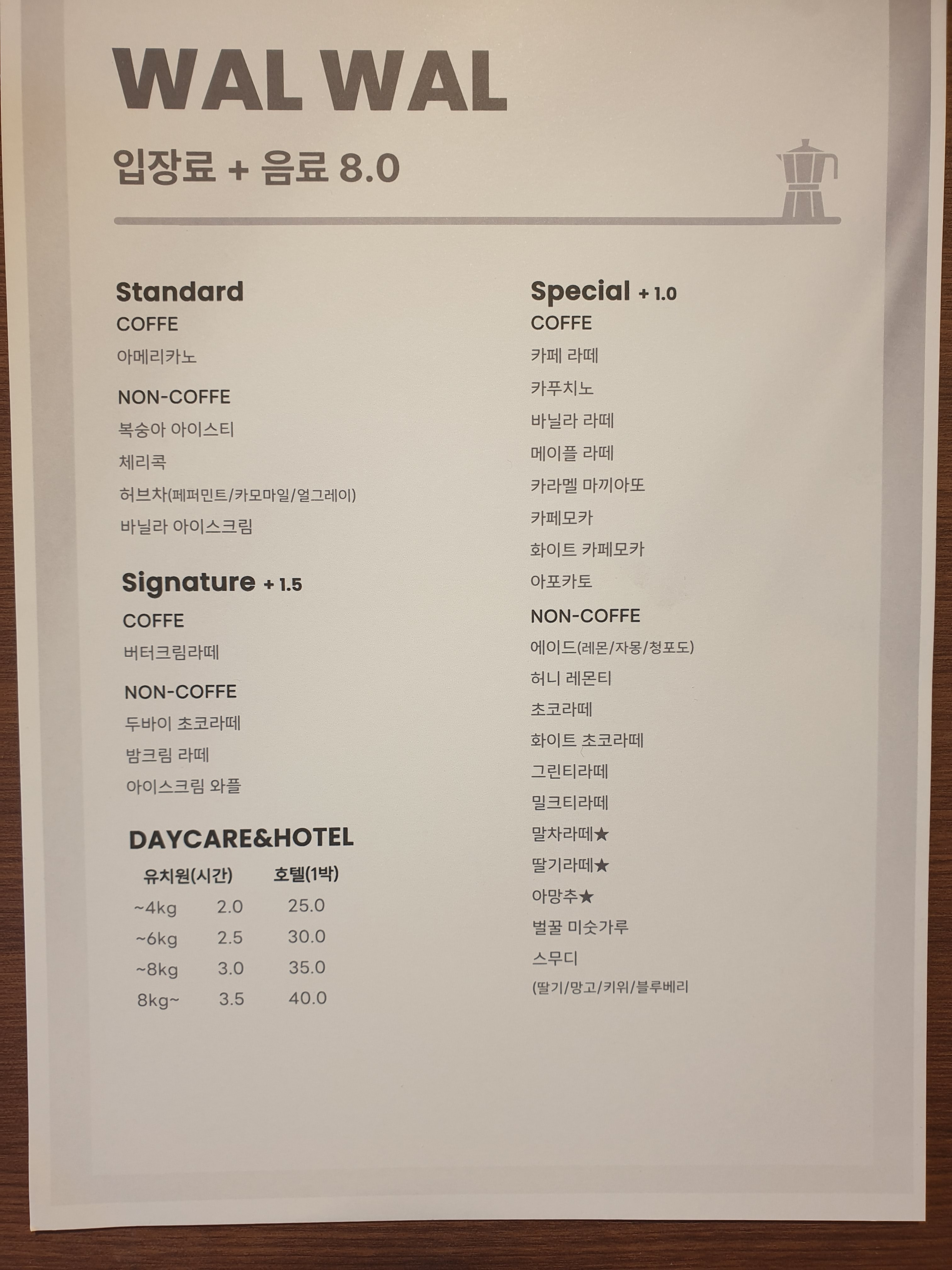 사진 3