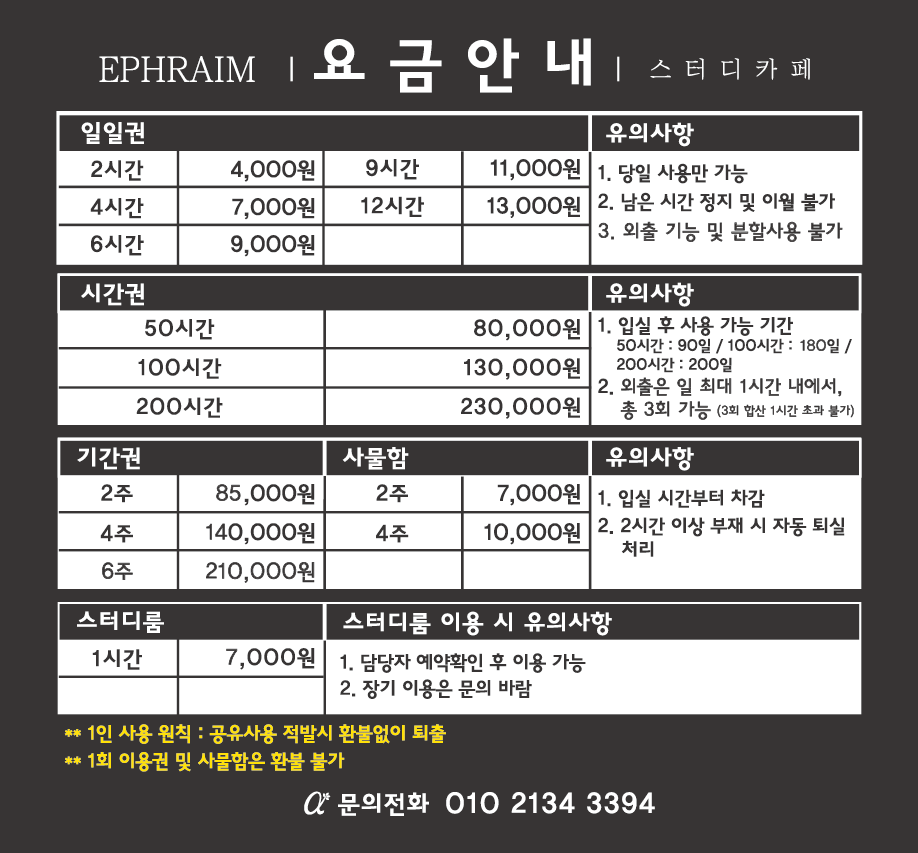 업체사진