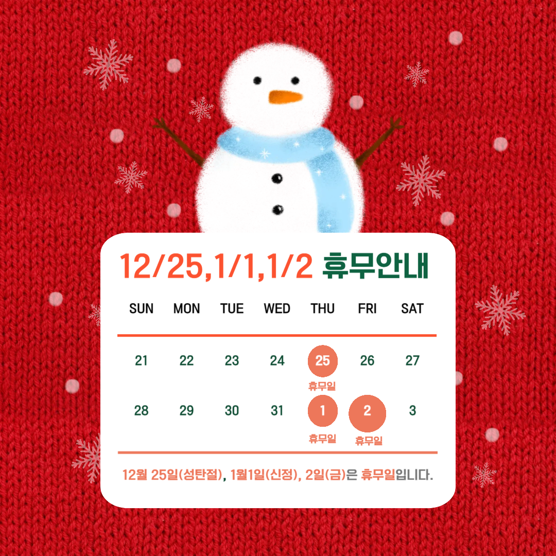 퀸즈모아 하남점 photo 4