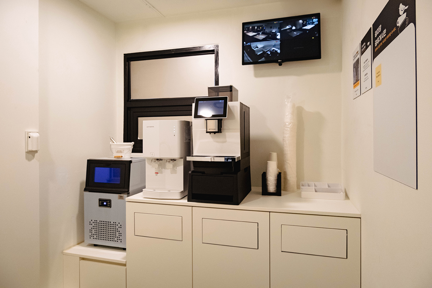 업체사진