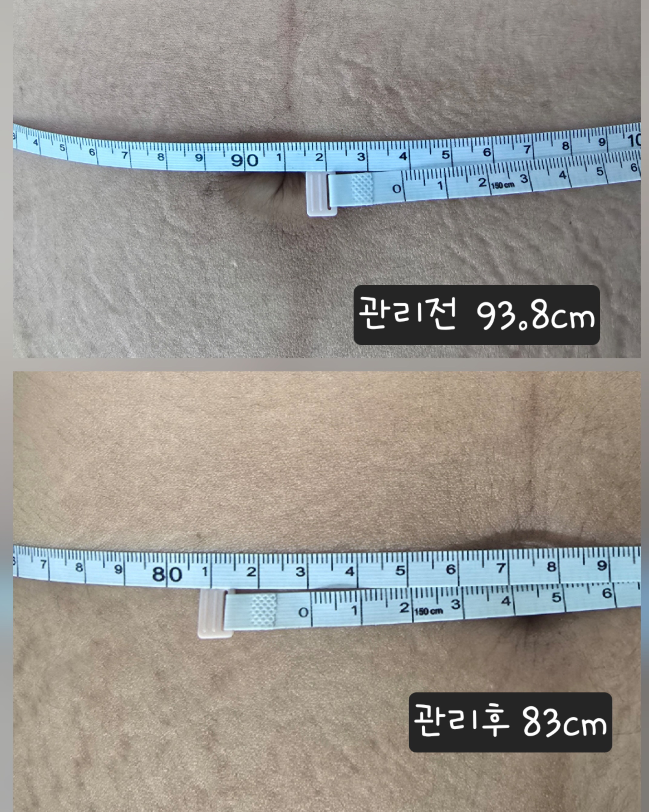 위더스산후케어 강서양천점 photo 6