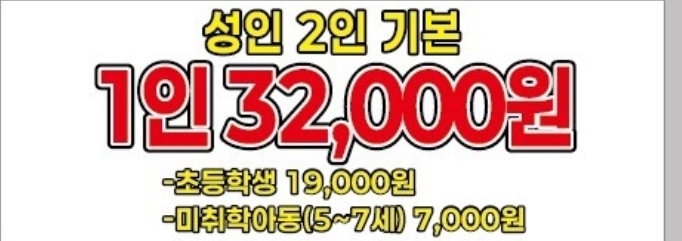 대게1번가내서점