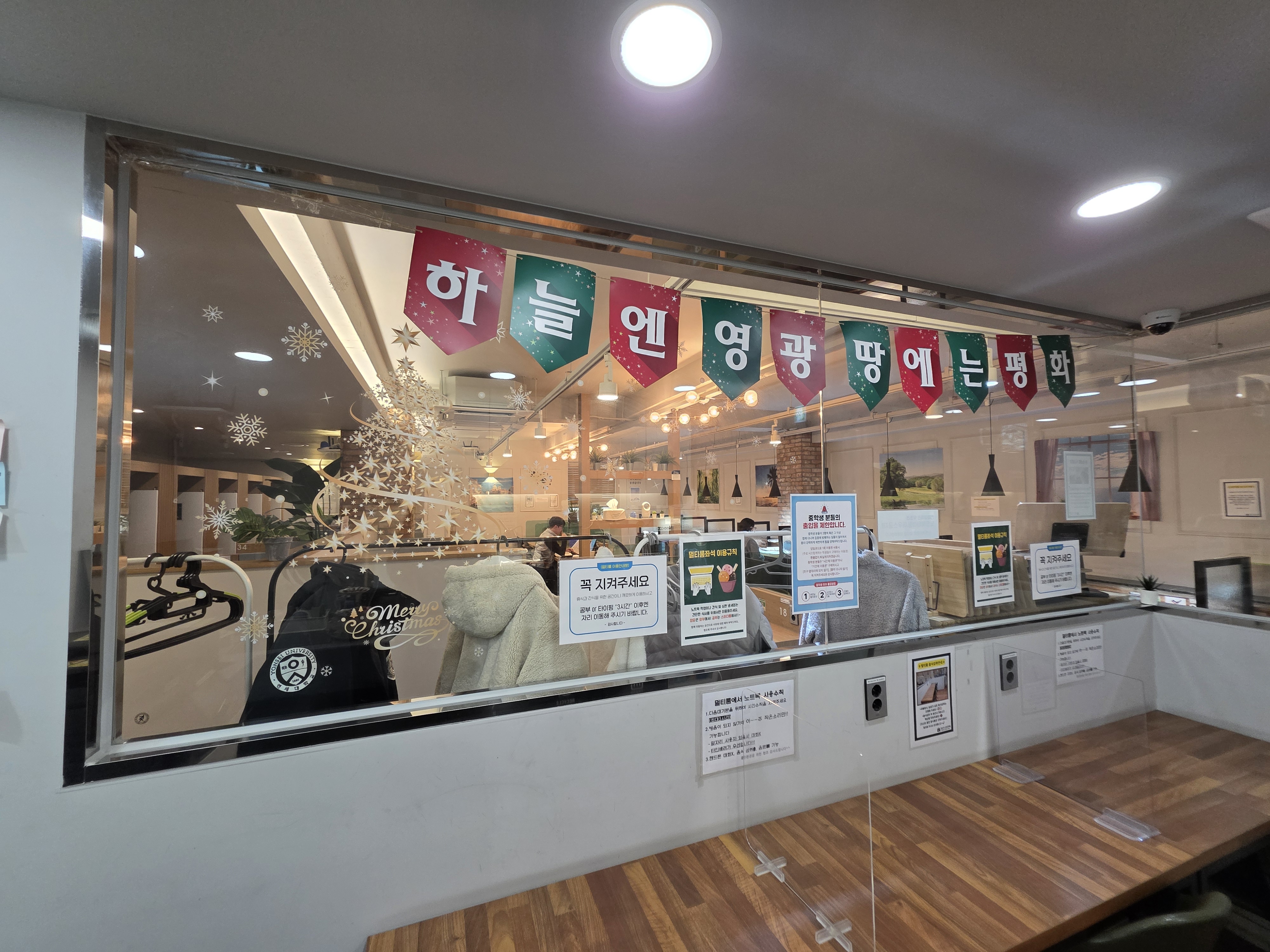 업체사진