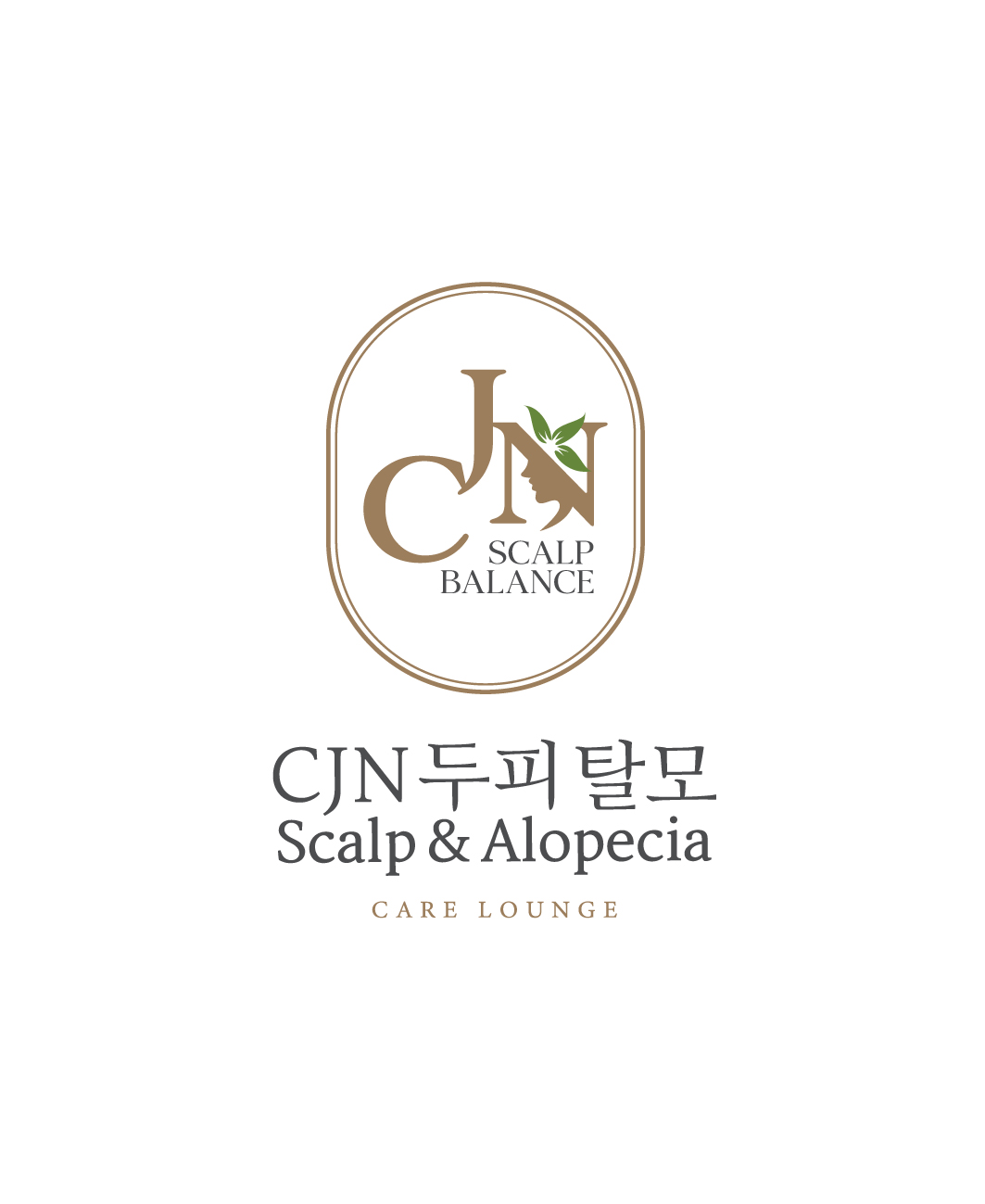 씨제이앤스칼프 대표 이미지