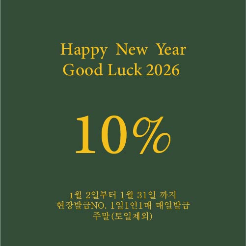 개떼놀이터 대표 이미지
