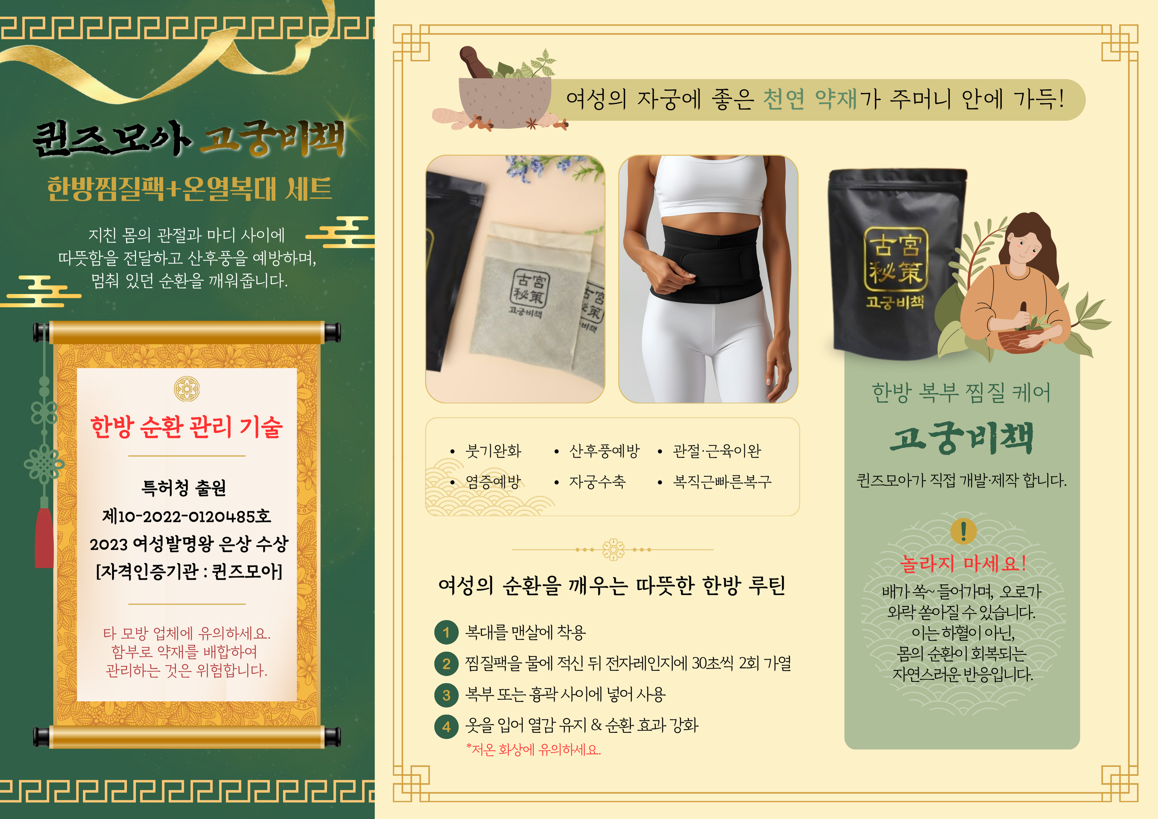 퀸즈모아 하남점 photo 5