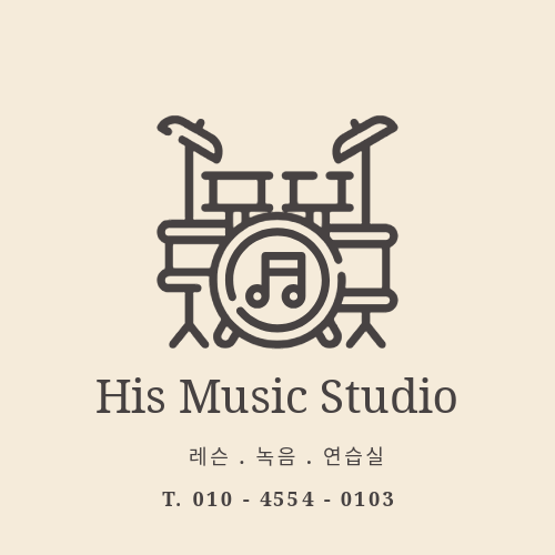 1번째 스튜디오 사진