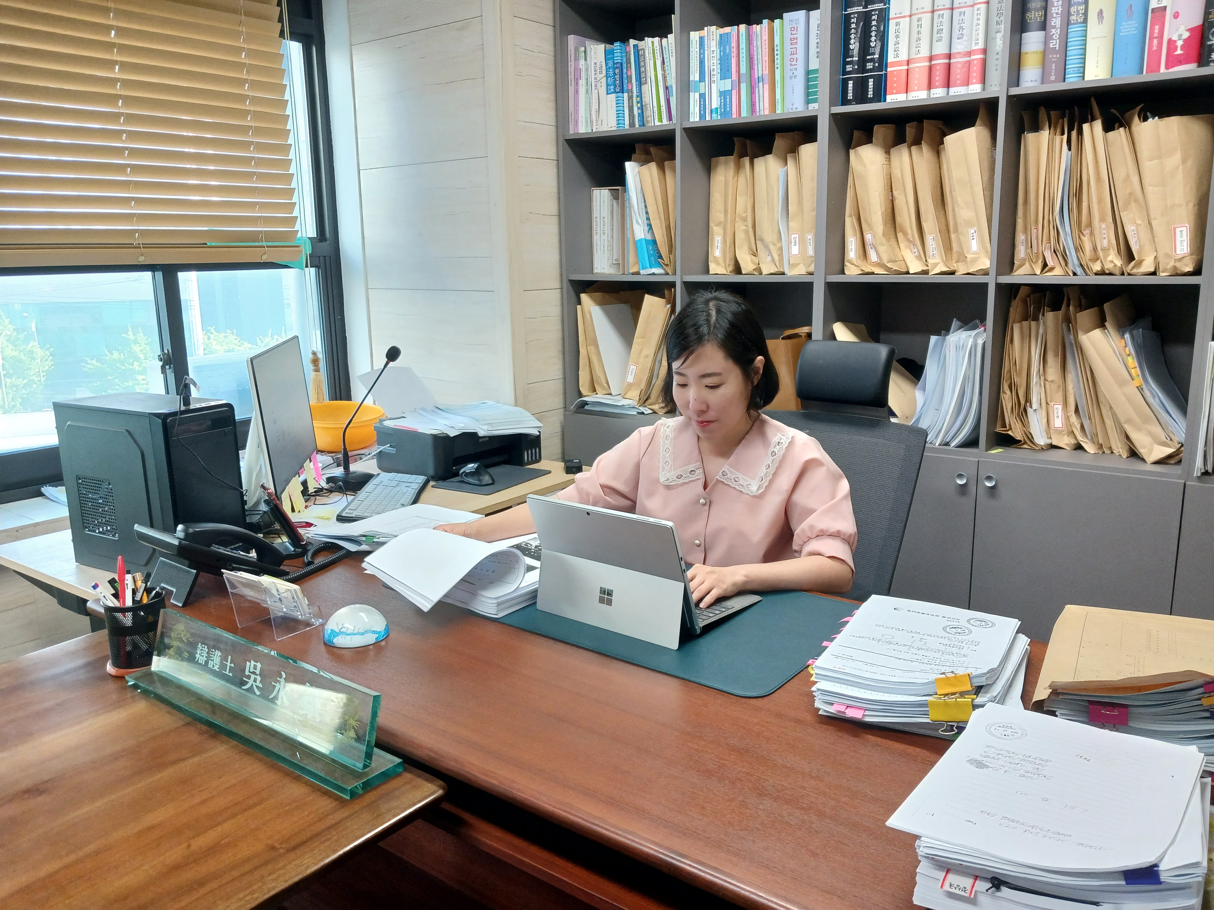 세명법률사무소 대표 이미지