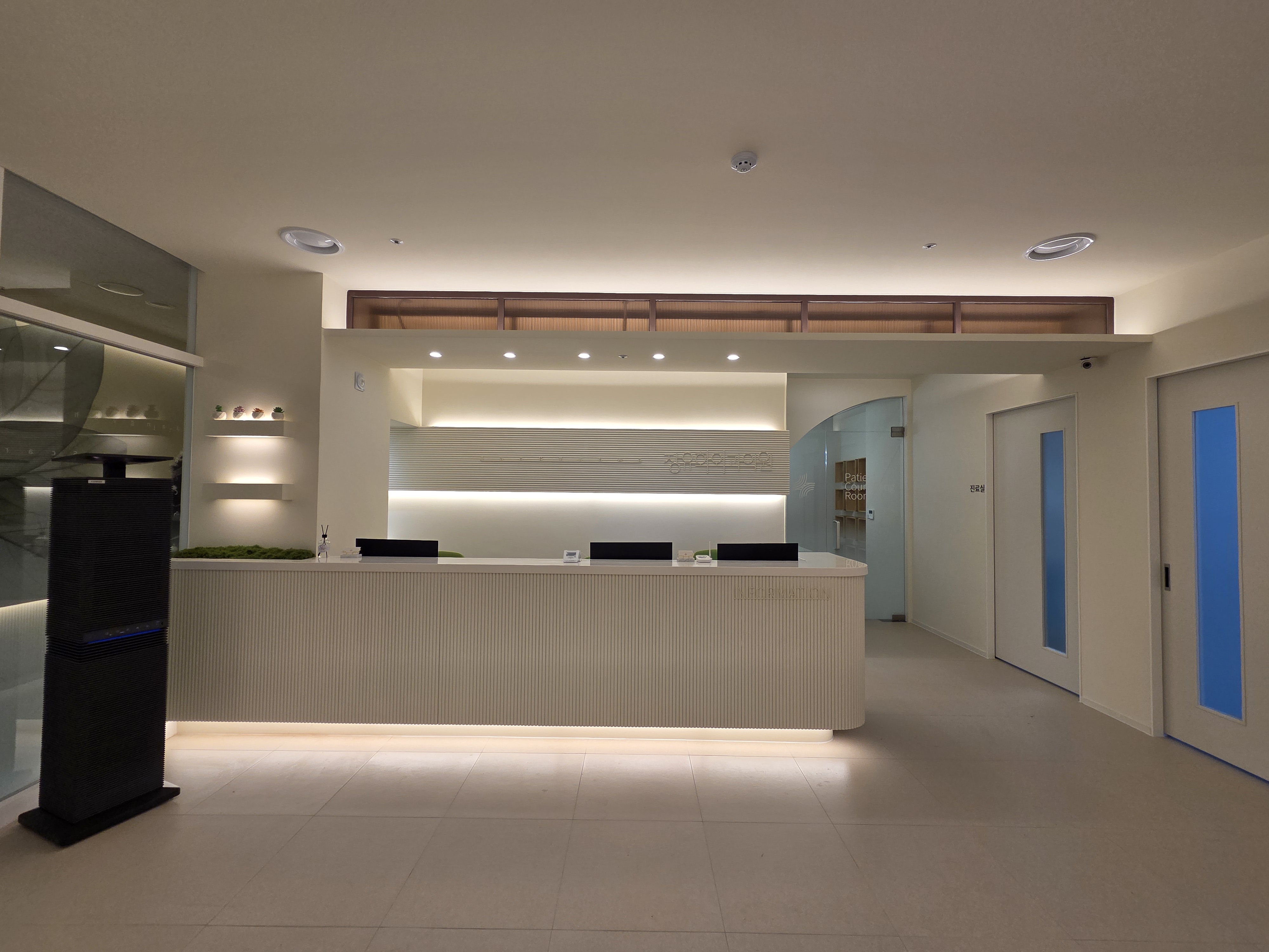 장유화외과 대표 이미지